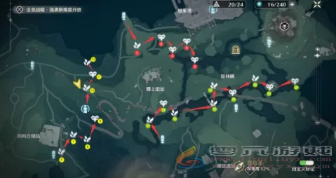 鸣潮暗系声骸怎么获得