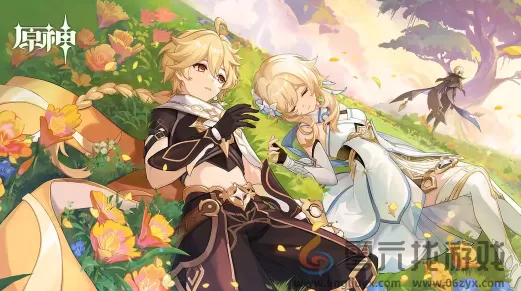 原神往事亦新事任务奖励是什么