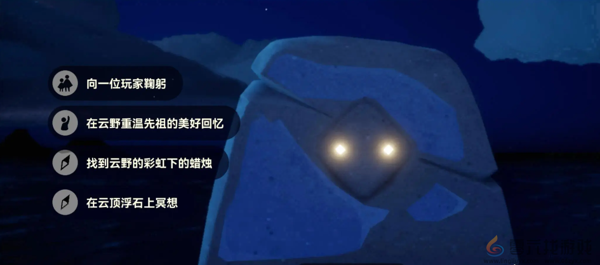 光遇8.27每日任务怎么做