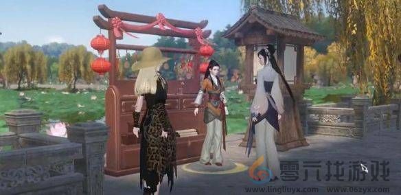 逆水寒-手游三餐垂垂老任务如何完成(图3)