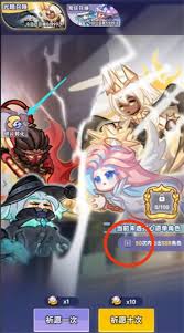 彩色点点战争如何获取资源