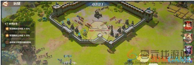 龙石战争远征之书玩法介绍(图1)